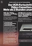 Philips 1977-8-7.jpg